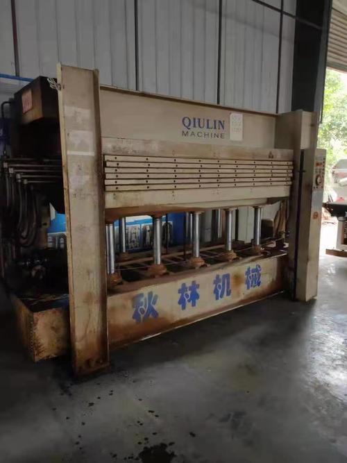 厂家出售木工机械设备秋林热压机 回收各种二手木工机械设备